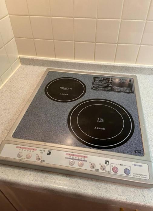 レガリアヒルズ Apartment Tokyo Bagian luar foto